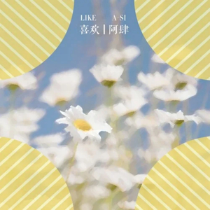 超级女教官布兰迪电影
